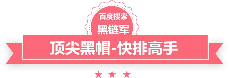 易安中学郑煜炜被曝嫖娼，黄锐回应：已开展追索诉讼